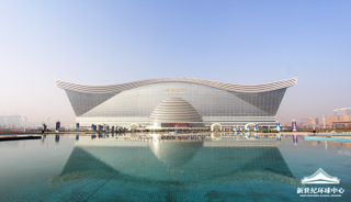 Illustration for article titled The Largest Building Ever Constructed Has Opened in China